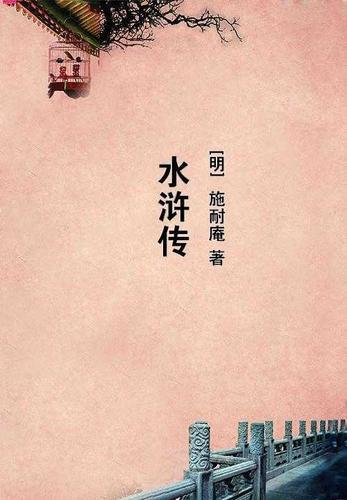 七零嫁糙汉：十亿物资空间养崽崽