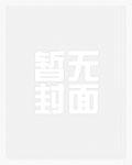 华娱:票房为王!