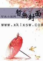锈剑，少年，人间客